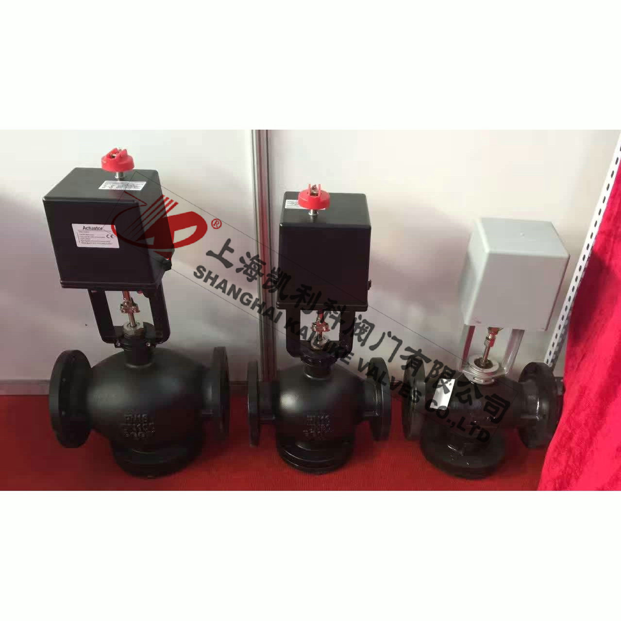 VB7300、VB3300電動三通調(diào)節(jié)閥